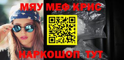 скорость Коломна
