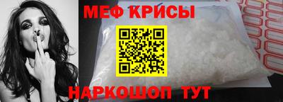ПСИЛОЦИБИНОВЫЕ ГРИБЫ Ковров