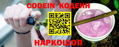 ПСИЛОЦИБИНОВЫЕ ГРИБЫ Ковров