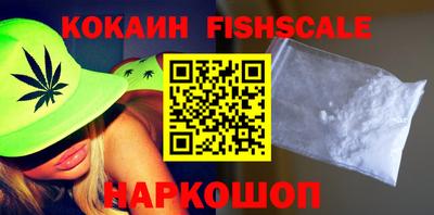 ПСИЛОЦИБИНОВЫЕ ГРИБЫ Ковров