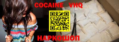 ПСИЛОЦИБИНОВЫЕ ГРИБЫ Ковров