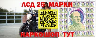 ПСИЛОЦИБИНОВЫЕ ГРИБЫ Ковров