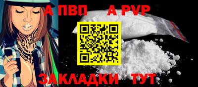 МДМА Когалым