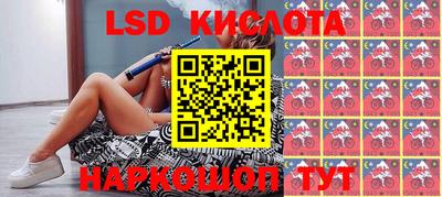 МДМА Когалым