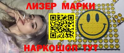 МДМА Когалым