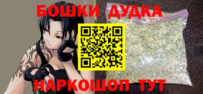 МДМА Когалым