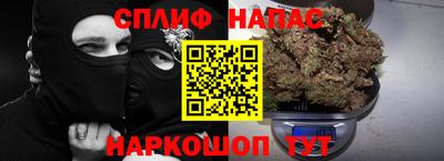 скорость Коломна