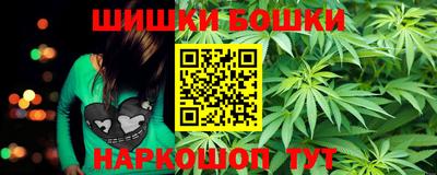МДМА Когалым