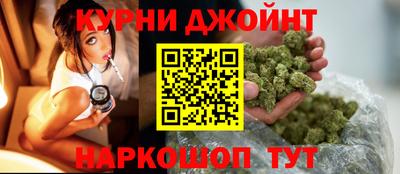 ПСИЛОЦИБИНОВЫЕ ГРИБЫ Ковров