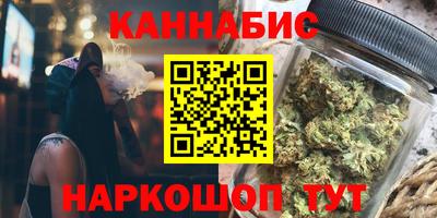 МДМА Когалым