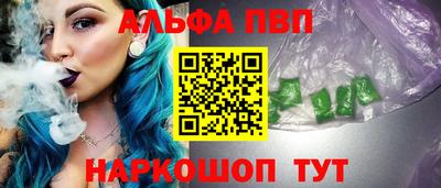 ПСИЛОЦИБИНОВЫЕ ГРИБЫ Ковров