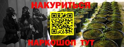 скорость Коломна
