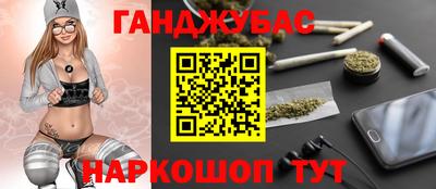 скорость Коломна