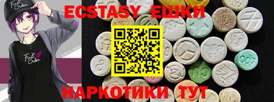 скорость Коломна