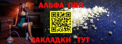 ПСИЛОЦИБИНОВЫЕ ГРИБЫ Ковров