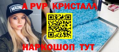 ПСИЛОЦИБИНОВЫЕ ГРИБЫ Ковров
