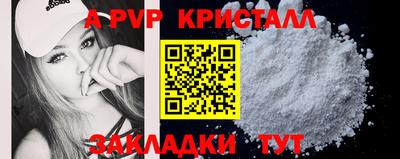 МДМА Когалым