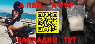 ПСИЛОЦИБИНОВЫЕ ГРИБЫ Ковров