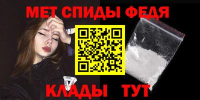 скорость Коломна