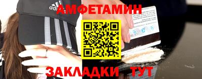 ПСИЛОЦИБИНОВЫЕ ГРИБЫ Ковров