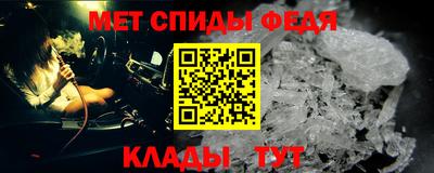 МДМА Когалым