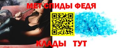 МДМА Когалым