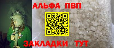 ПСИЛОЦИБИНОВЫЕ ГРИБЫ Ковров