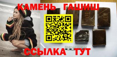 скорость Коломна