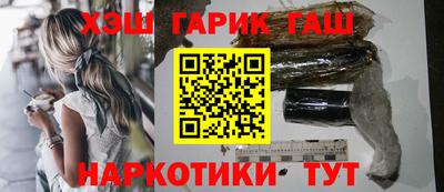 ПСИЛОЦИБИНОВЫЕ ГРИБЫ Ковров