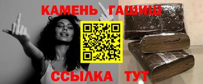 ПСИЛОЦИБИНОВЫЕ ГРИБЫ Ковров