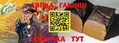 МДМА Когалым