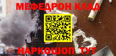 ПСИЛОЦИБИНОВЫЕ ГРИБЫ Ковров