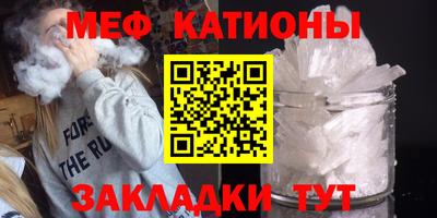 ПСИЛОЦИБИНОВЫЕ ГРИБЫ Ковров
