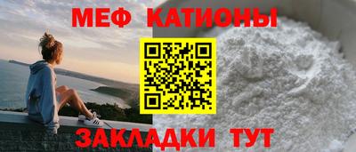 МДМА Когалым
